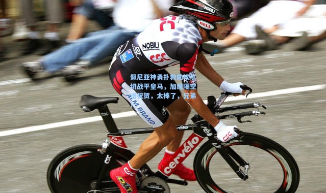 【海星体育直播官网】佩尼亚神勇扑救助埃尔切战平皇马，加维隔空送祝贺，太棒了，兄弟！