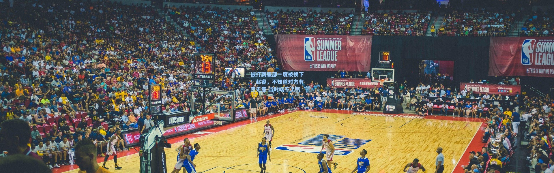 海星体育直播_被打到腹部一度被换下！赵睿，不知道对方有意无意 当时喘不上气