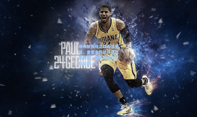 海星体育app-埃弗顿保级之路再遇重挫，重要合作伙伴遭欧盟制裁，俱乐部财务危机加剧