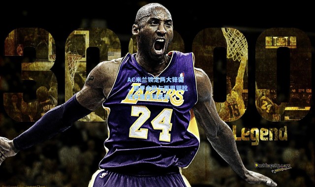 海星体育在线观看_AC米兰锁定两大锋霸，德甲金靴与西甲银靴成补强关键目标