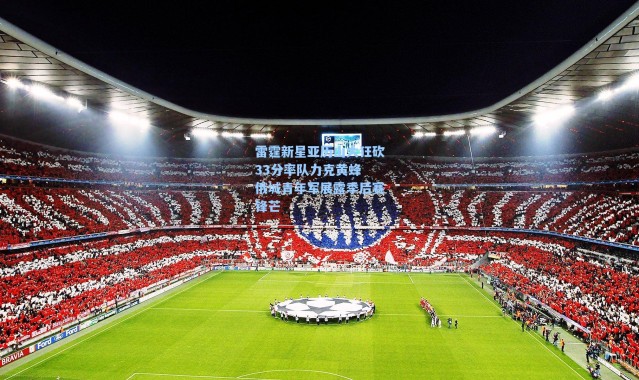 海星体育官网-雷霆新星亚历山大狂砍33分率队力克黄蜂 俄城青年军展露季后赛锋芒