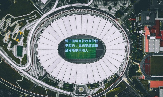 海星体育app：姆巴佩坦言曾收多份德甲邀约，更衣室趣谈维尼修斯歌声动人