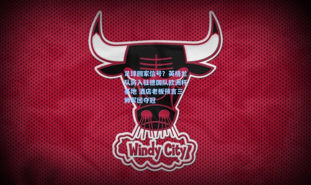 海星体育官网_足球回家信号？英格兰队将入驻德国队欧洲杯基地 酒店老板预言三狮军团夺冠