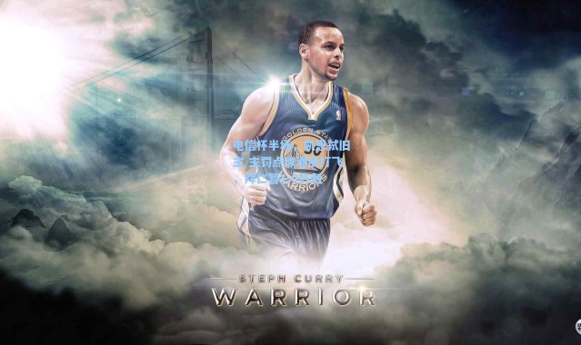 海星体育|电信杯半场，凯恩弑旧主 主罚点球滑倒打飞，拜仁暂1-0热刺