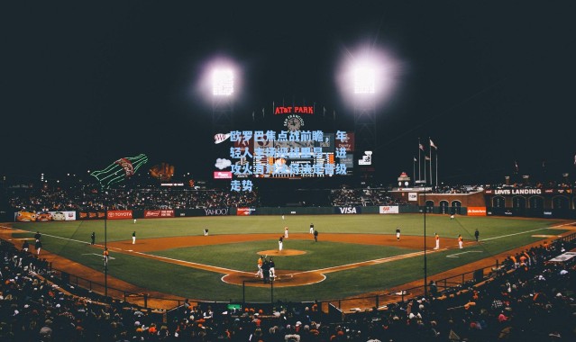 【海星体育app】欧罗巴焦点战前瞻，年轻人主场迎战里昂，进攻火力对决将决定晋级走势