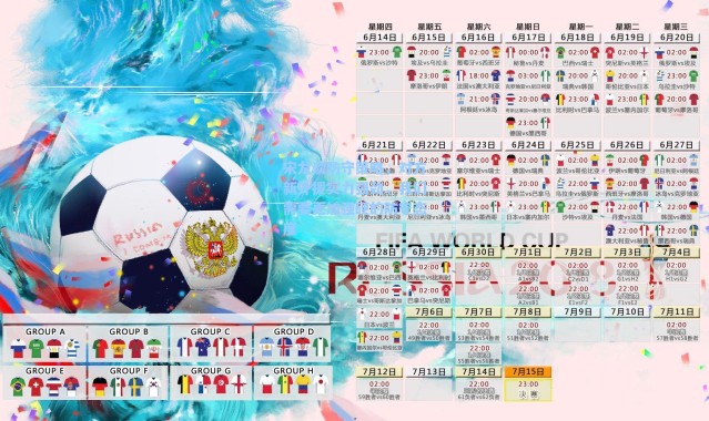 海星体育-宋龙谈防守策略，对方新外援实力强劲，我们需要更加强硬的防守态度