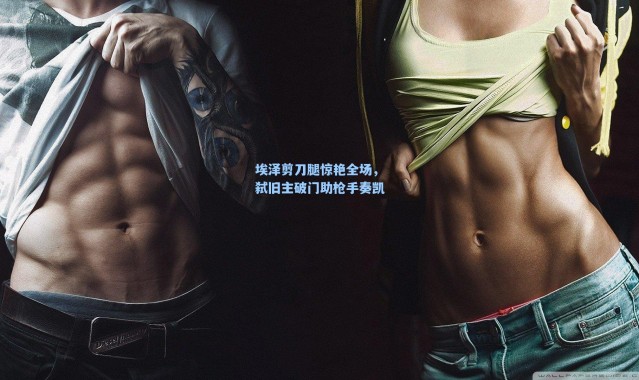 海星体育直播|埃泽剪刀腿惊艳全场，弑旧主破门助枪手奏凯