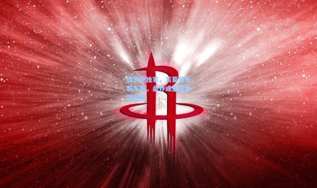 海星体育直播_德天空独家，若夏窗无新东家，桑乔或重返多特蒙德