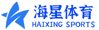 海星体育直播官网-官方高清赛事直播入口，畅享激情赛场